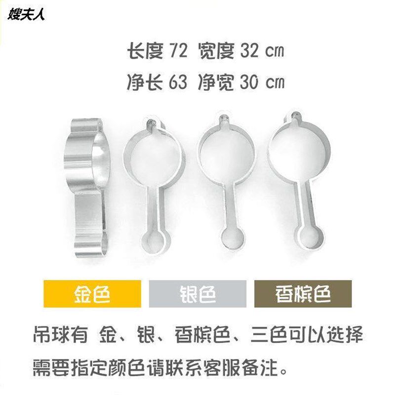 阳台晾衣架吊环钢丝绳吊球手摇升降晾衣杆加厚铝合金管吊座