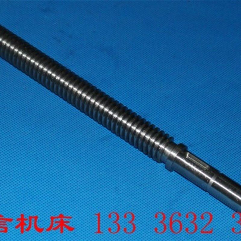 上沪东床厂牛刨床整丝杠牛刨整丝杆