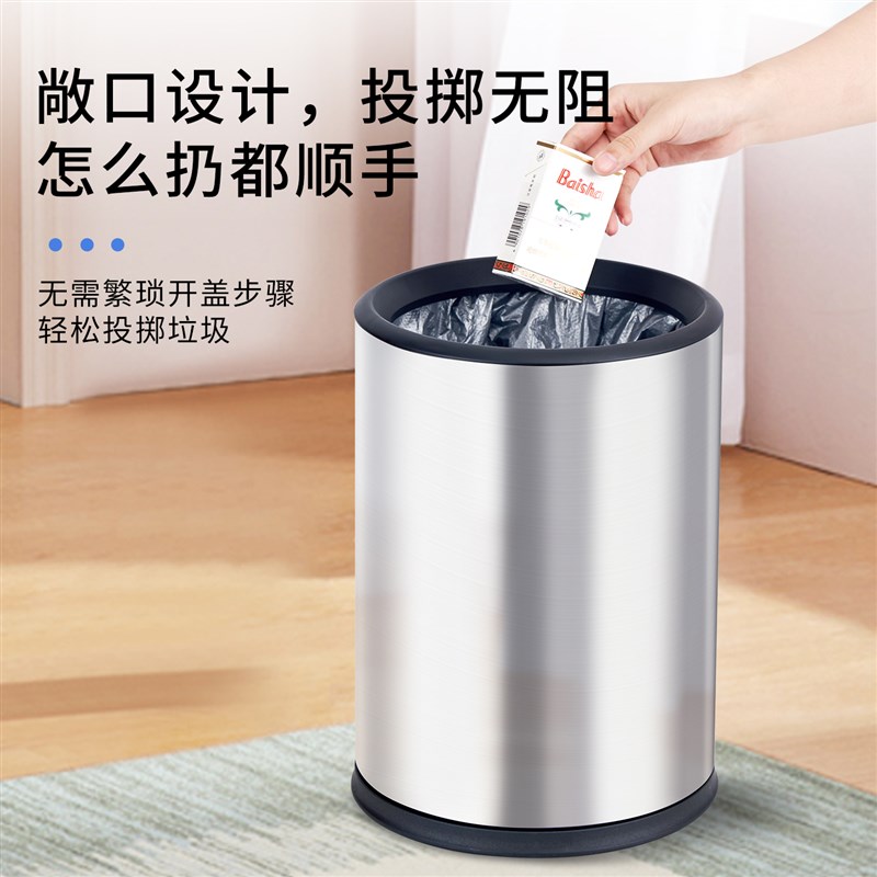酒店客房垃圾桶宾馆商用圆形加厚层办公室