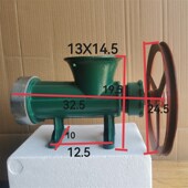 号绞肉 绞辣椒绞鸡骨架绞鱼打糍粑碎骨绞肉 头