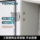 工厂室外塑料箱 合页电气密封仪器布线箱 防水塑料配电箱 明装