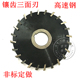 镶齿三面刃镶齿速钢面铣刀三面刃铣刀盘错齿三面刃