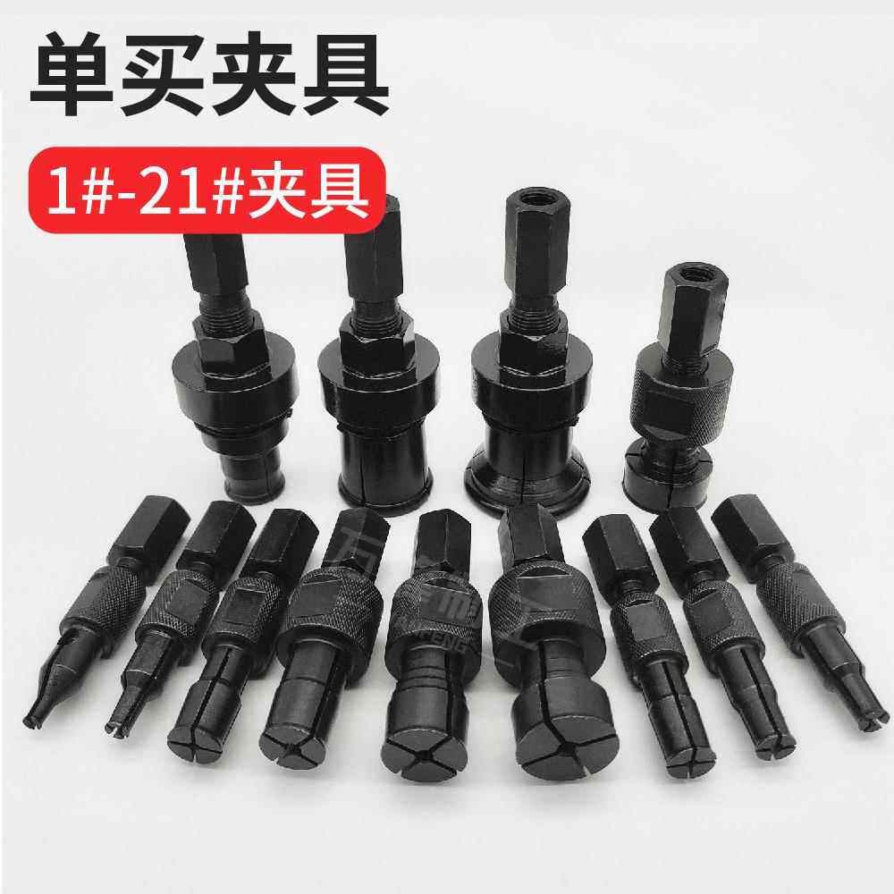 内轴承拉马内轴承拆卸工具小轴承拔出器拔轮器内圈拉码拉玛器