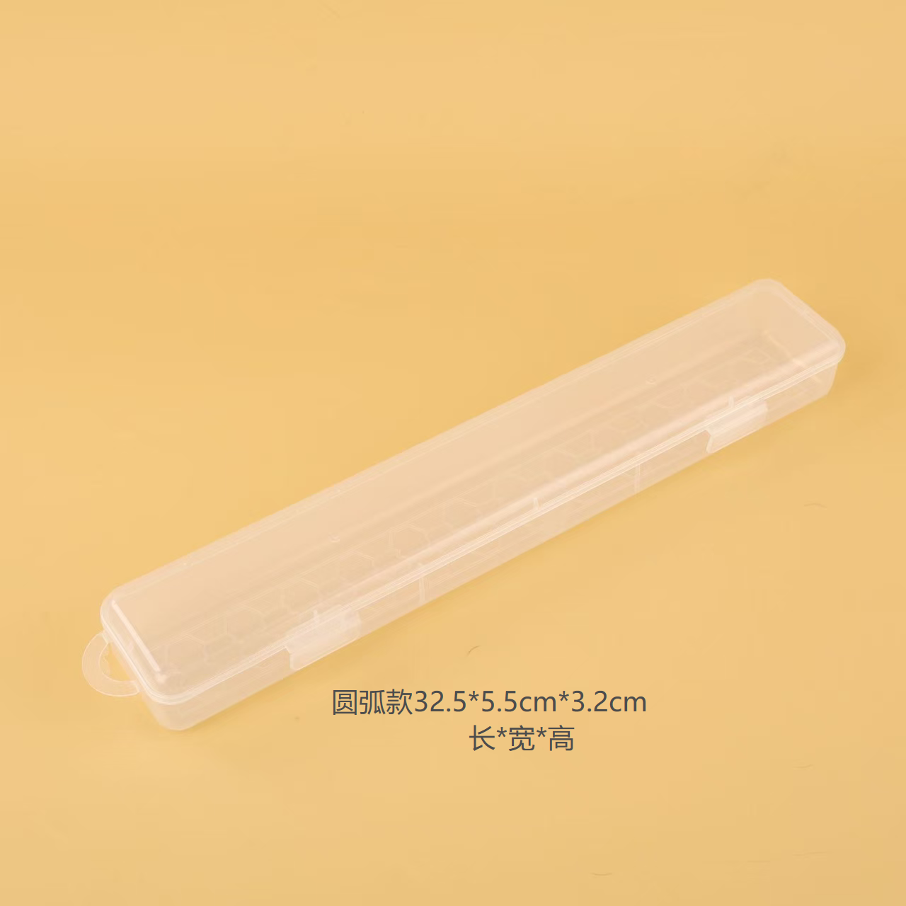 适用大口径长吸管的收纳盒画笔等带扣加长款
