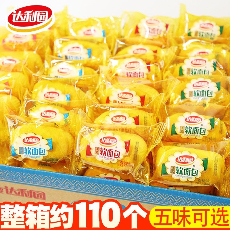 达利园法式软面包早餐独立小包装休闲食品办公室充饥小零食品代餐图片