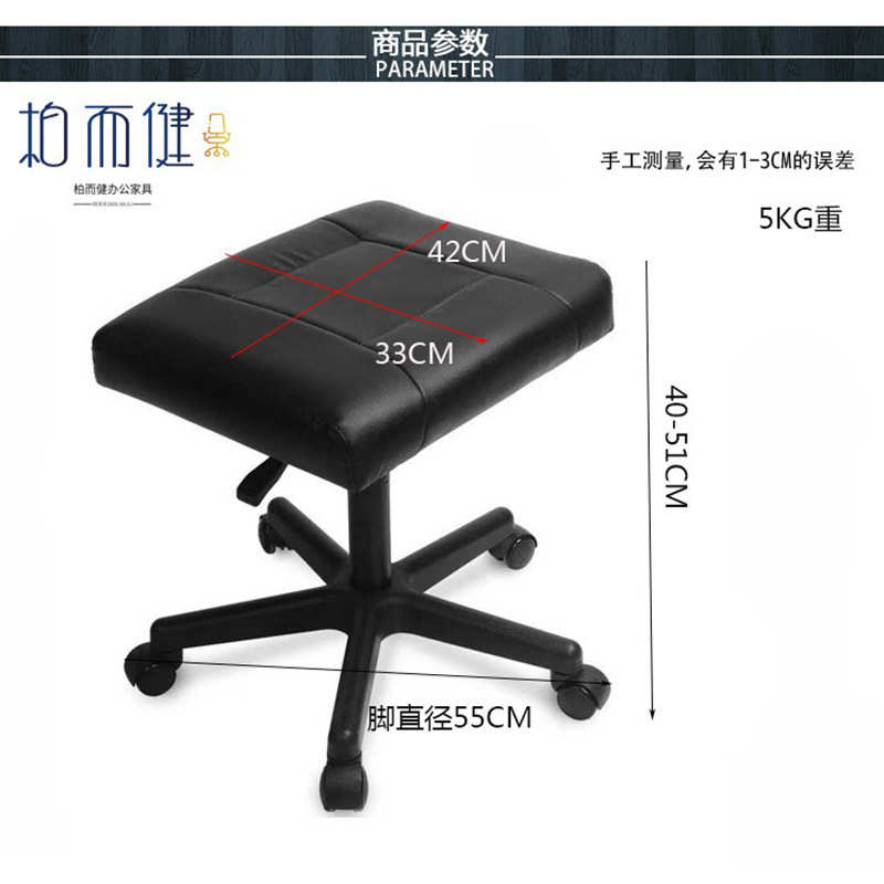 电脑椅转椅单人沙发椅子家用可升降休闲凳子午休脚凳办公椅子