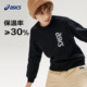 ASICS 运动圆领套头卫衣保暖有型百搭 儿童经典 亚瑟士童装 25年冬季