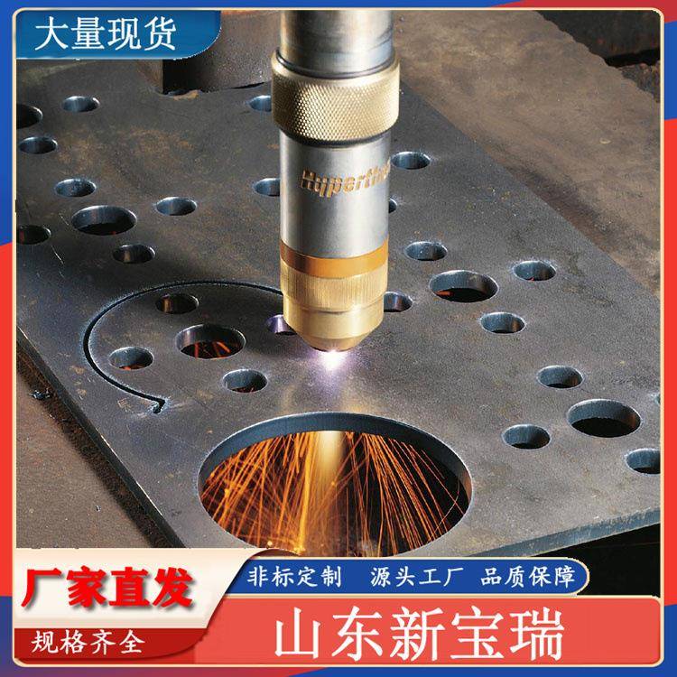 40cr钢板切割数控激光切割45#中厚板42crmo合金钢板异形件加工