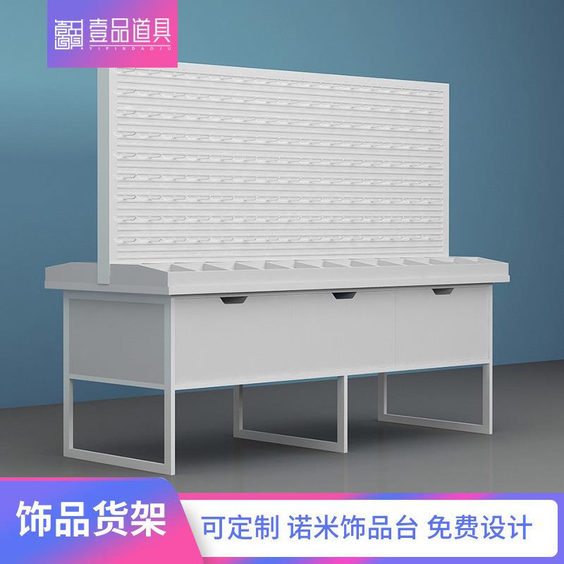 诺米NOME小饰品货架展示架耳环柜挂钩架双面陈列架中岛展示柜落地