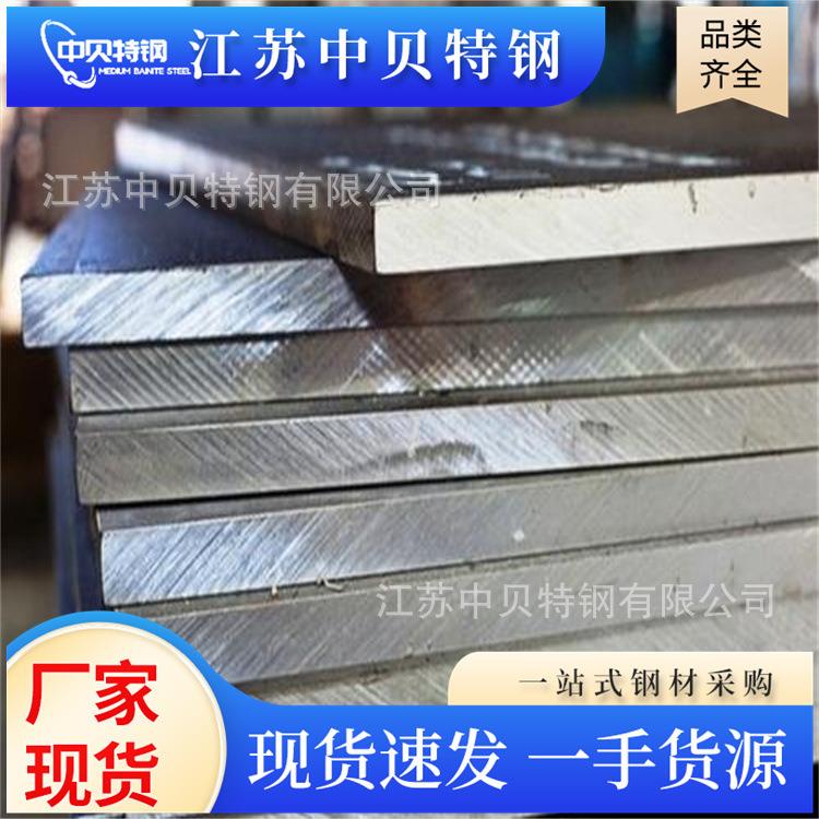 分卷分条201不锈钢卷板不锈钢卷带304316L不锈钢带精密钢带