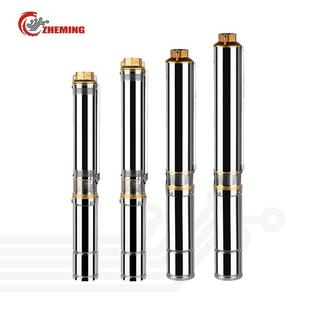 太阳能深井泵30v48v72v内置MPPT控制器高扬程大流量直流井泵solar