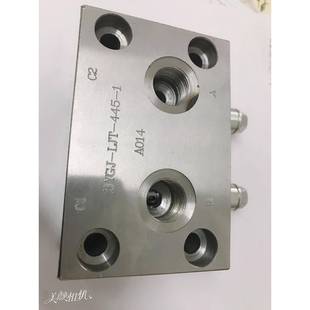 厂家直销马达双向平衡阀组