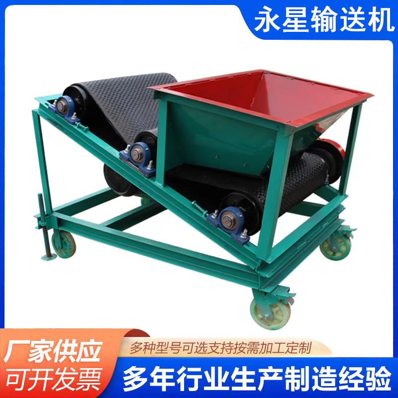 移动式小麦玉米扬场机谷物抛粮机稻谷抛粮无风粮食除杂打垛堆高机