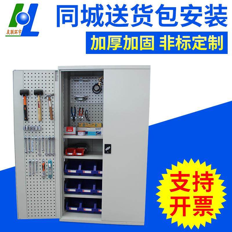 车间多用途五金工具柜双开门置物柜重型储物柜车床铁皮柜零件柜,商业/办公家具,办公储物柜,淘宝优惠券,粉丝福利购,淘宝优惠卷