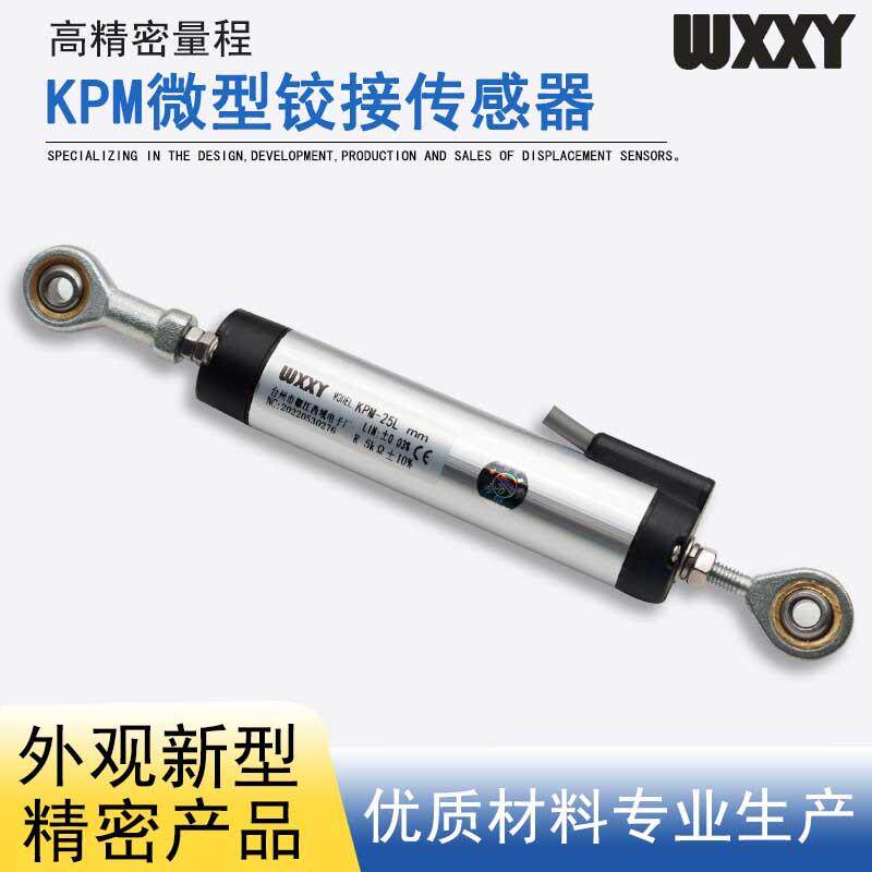 PM-200mmPM-225mmPM-250mmPM-300mm