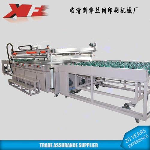 厂家全自动玻璃丝印机户外喷绘条幅台式平面丝网印刷机