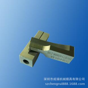 静音式半自动端子压接机配件切刀芯直销OTP端子机模具下连体刀