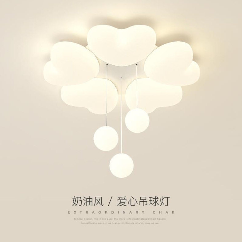 北欧护眼奶油风爱心卧室吸顶灯
