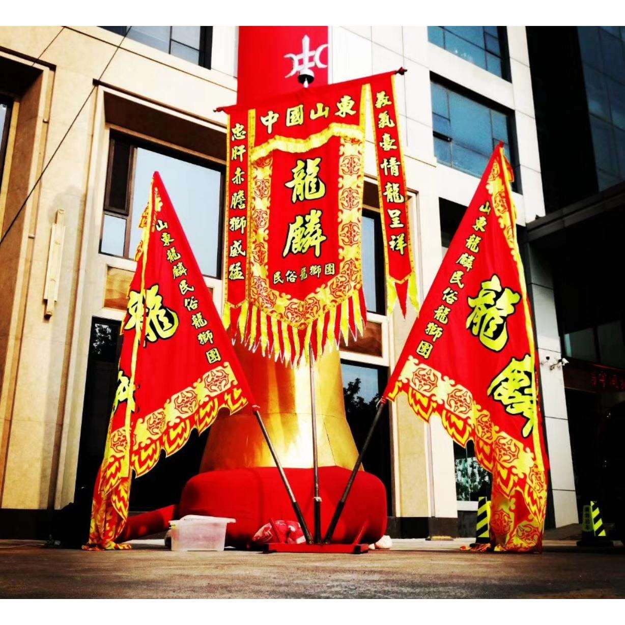 牌出舞狮扇子狮头牌牌旗南旗醒狮舞狮狮旗用旗舞狮狮头旗帜醒狮