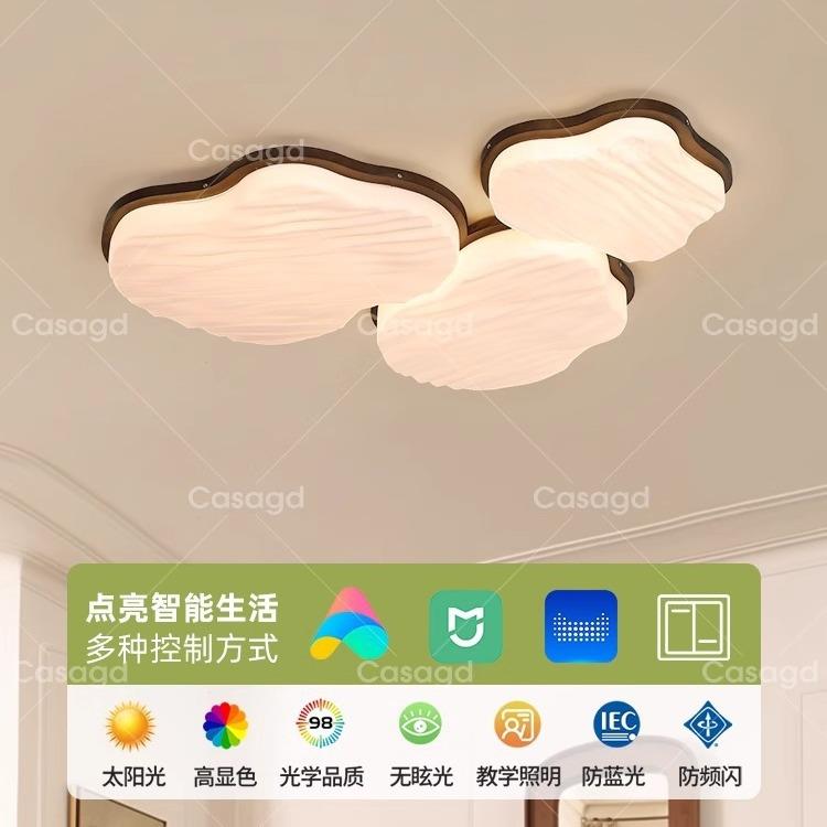 复古客厅主灯全光谱护眼书房灯新中式大厅灯中古实木卧室吸顶灯具