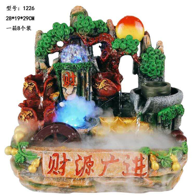 创意假山流水风水轮招财摆件室内喷泉加湿器办公桌装饰工艺品摆件