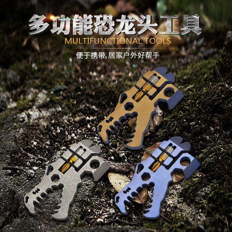 现货户外运动求生工具 应急自救装备旅行便携救生恐龙头工具