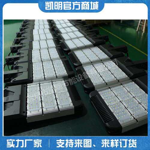 LED模组路灯300W200W150W 足瓦高架桥LED路灯厂家 模组路灯头