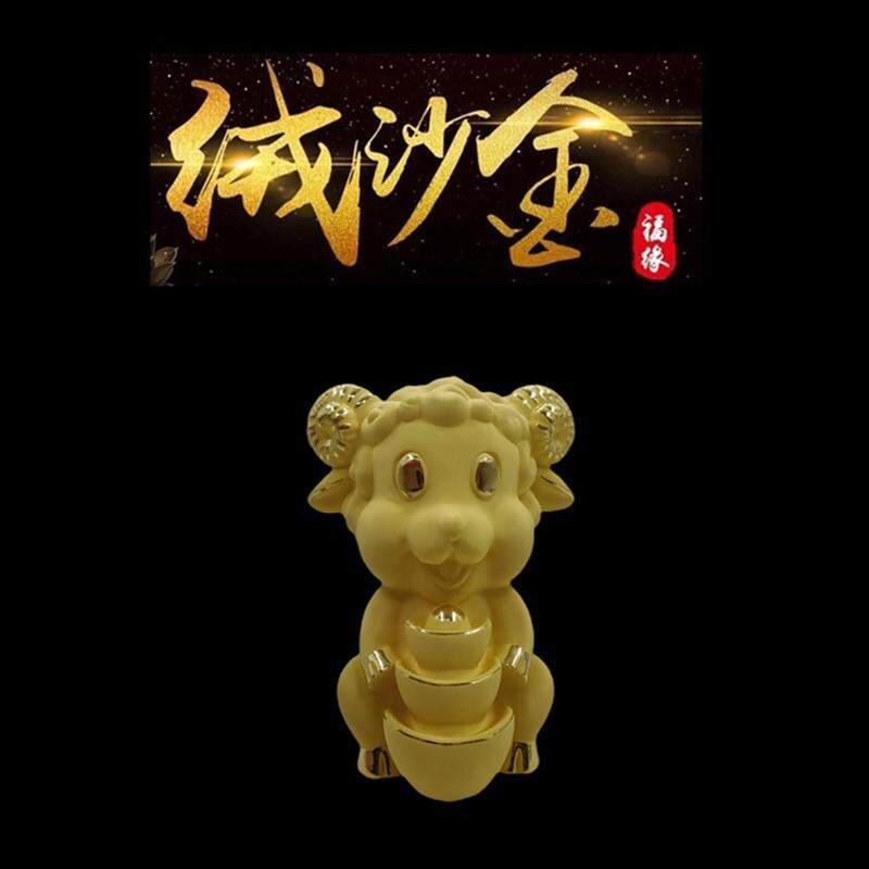 绒沙金十二生肖摆件金蛇工艺品保险公司会销4S店开门红12生肖蛇年