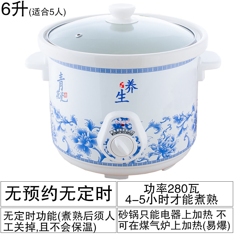 紫砂陶瓷煲汤熬汤煮粥锅瓦锅瓦罐煨汤锅慢炖隔水炖盅炖煲土锅砂锅