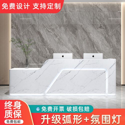 公司前台接待台烤漆前台现代前台办公桌院收银台柜台吧台