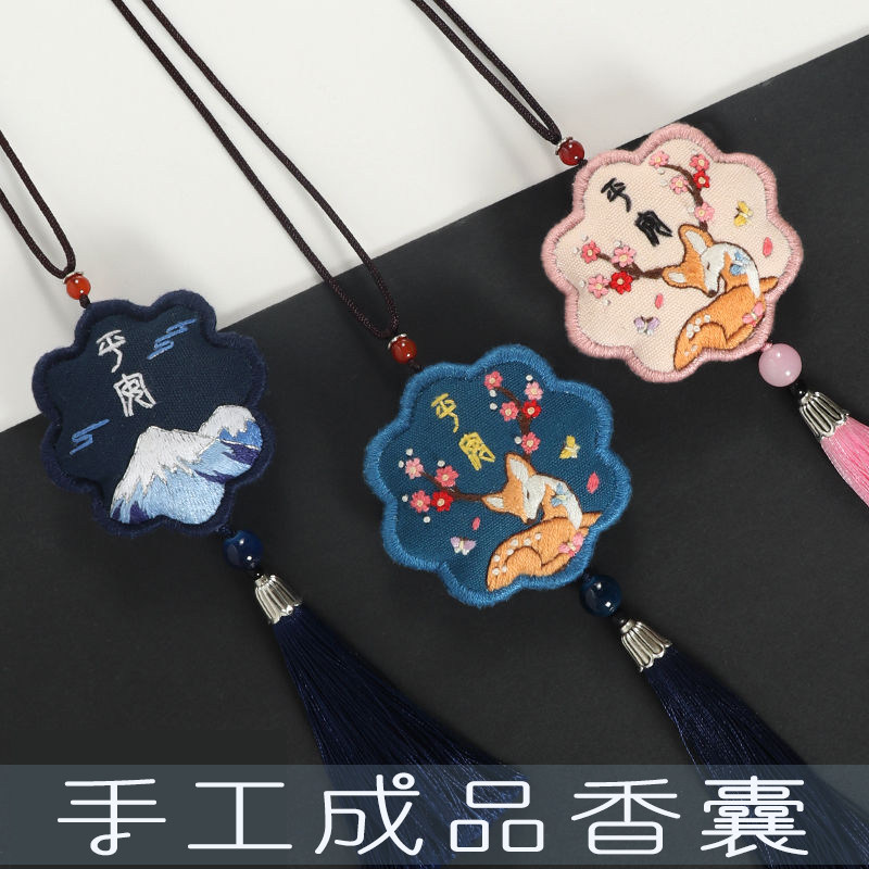 纯手工成品平安符卡通刺绣荷包汽车品香囊护身符挂件男友