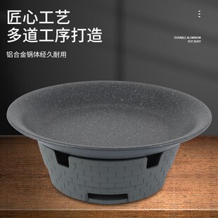 美蛙剁椒鱼锅干锅酒精炉商用牛蛙炉干锅盆龙虾盆蟹盆