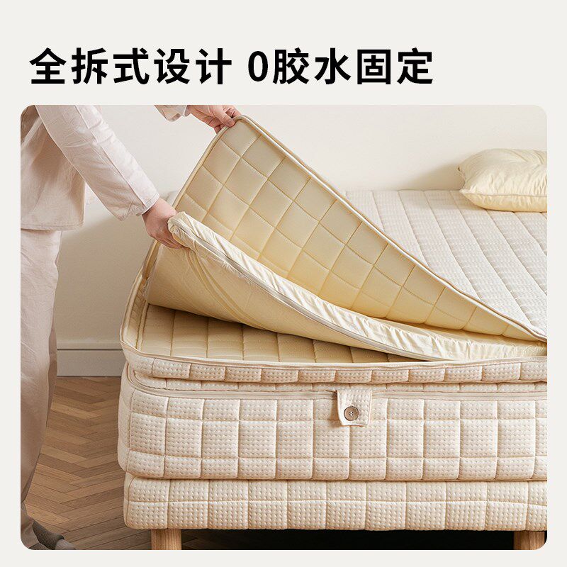 纳曲床垫拆洗软硬两用分体床垫黄麻半软半硬特拉雷乳胶床垫