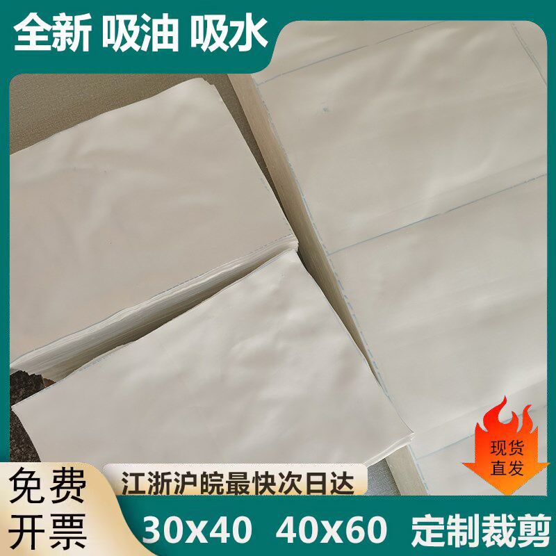 白色擦布工业洁吸油抹布吸油吸水掉毛破布标准碎布