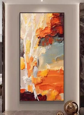 手绘油画肌理色块饰画入户玄壁画竖大气艺术抽象橙色挂画