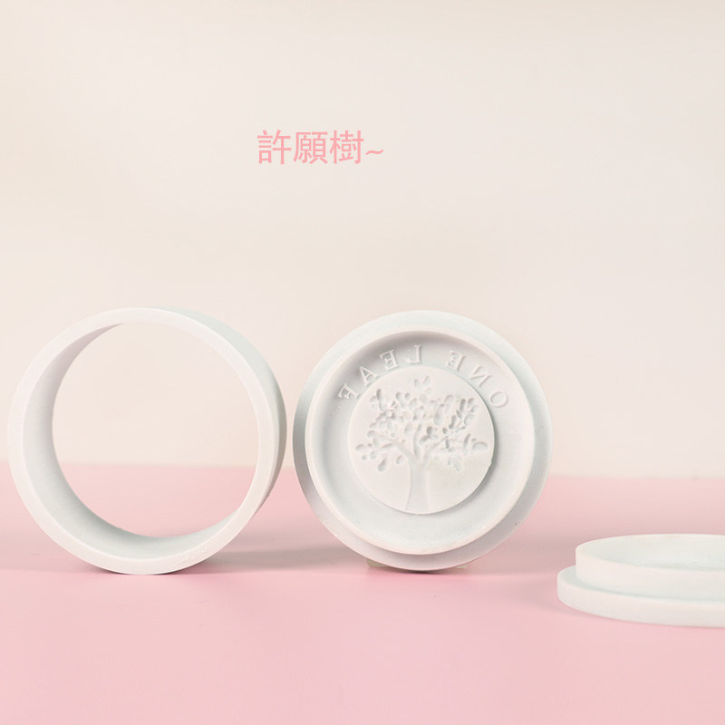 洗发饼手工皂模具研磨皂洗发皂圆形压模方形定型工具图片