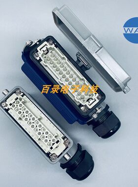 唯恩重载连接器 针弹片自动连接 底座安 侧面出线