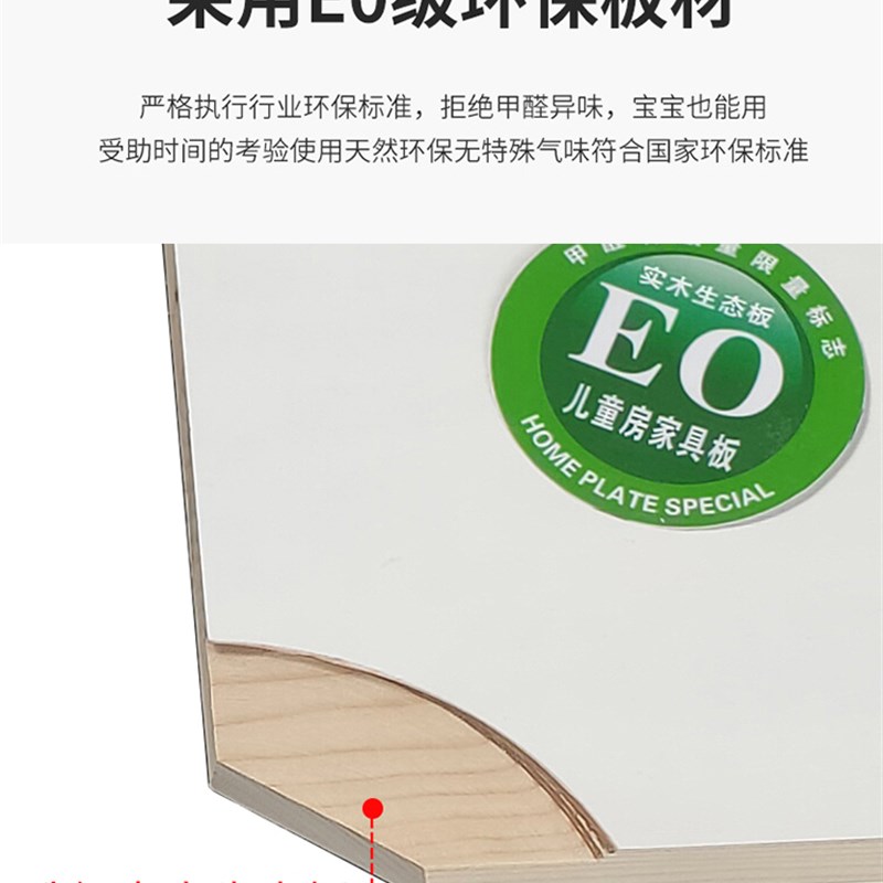 松堡王国书桌书架一体桌实木儿童学习桌书柜电脑桌卧室学