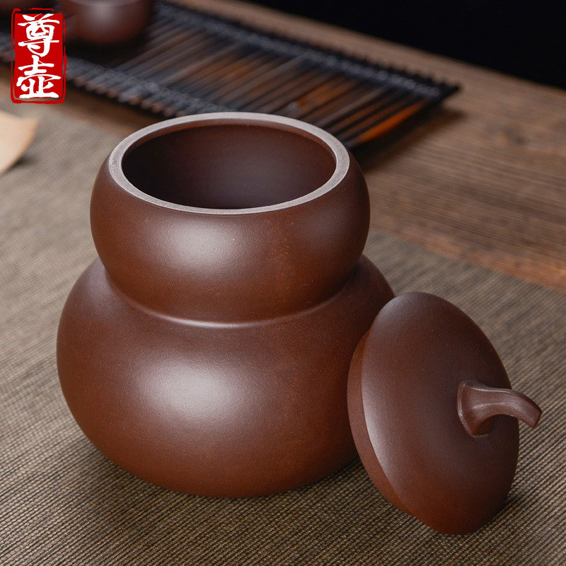 尊壶宜兴紫砂茶叶罐大号密封普洱红茶茶罐葫芦醒茶盒