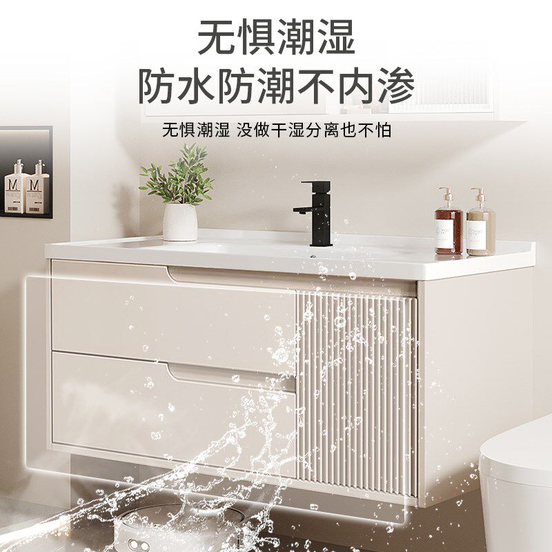 奶油风一体陶瓷盆浴室柜实木多层洗手洗脸盆柜洗漱台