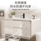 奶油风一体陶瓷盆浴室柜实木多层洗手洗脸盆柜洗漱台