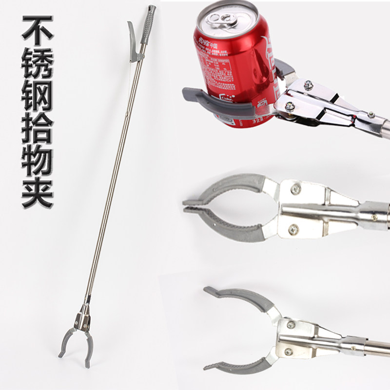 环卫垃圾夹拾物器 捡垃圾夹垃圾钳卫生夹捡拾器取物器长取物夹