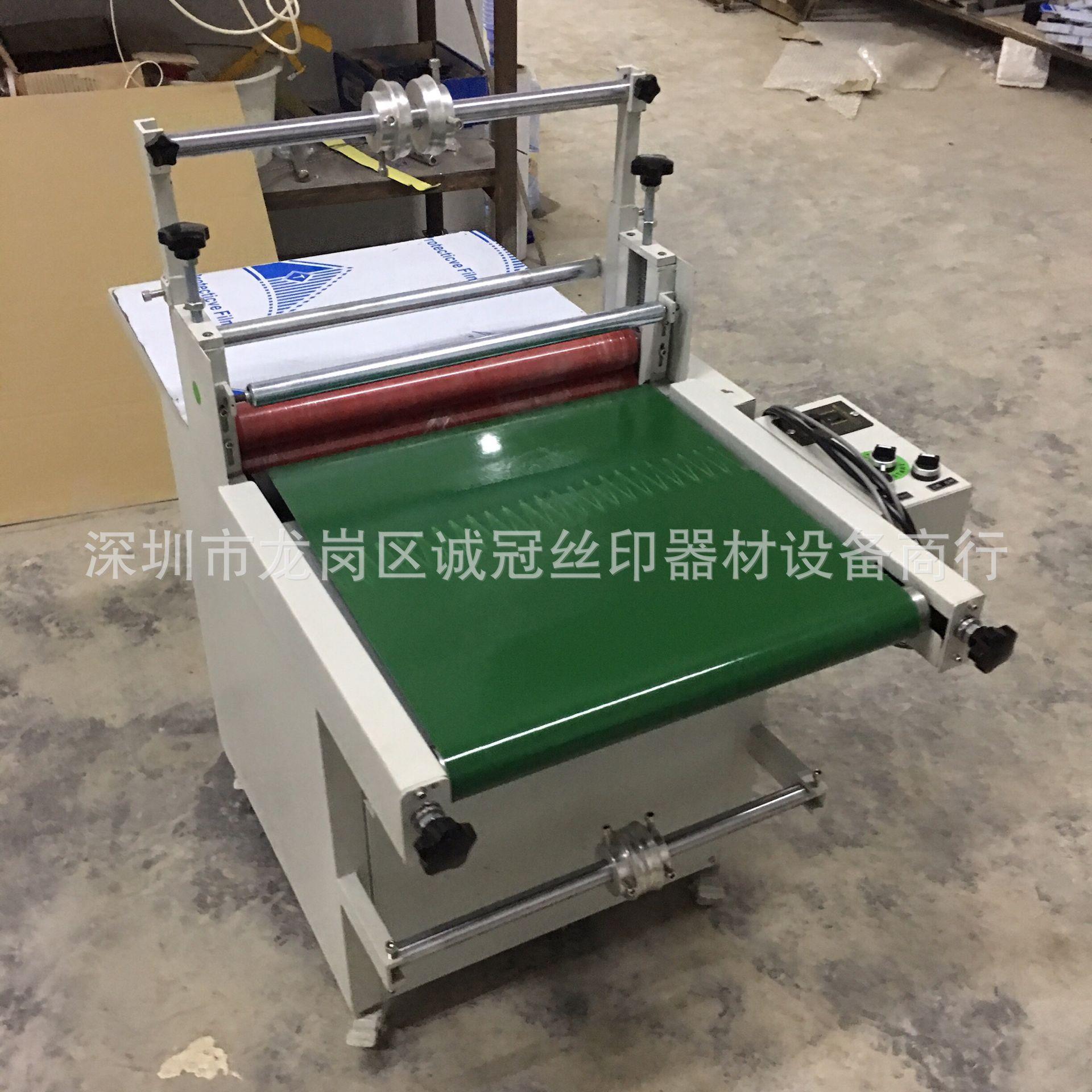 深圳厂定做500单面5家00型输送带覆膜贴膜机机 裱膜机双现货