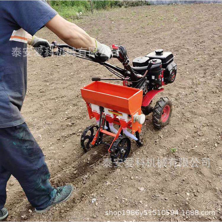种小型微耕机配双套株播种施肥一体机单播和播谷物玉米行谷子蔬菜