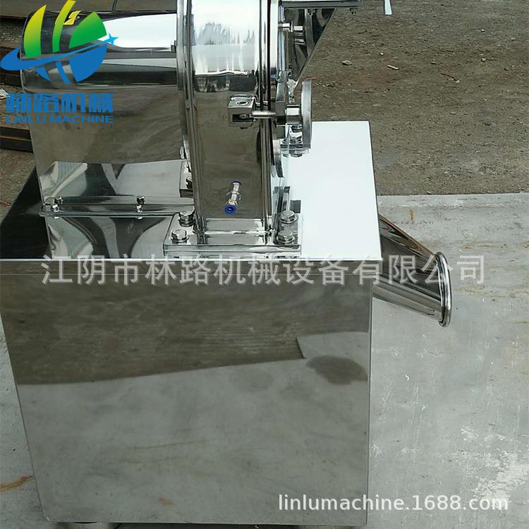 盘型不锈钢白糖打粉机齿爪式调料粉碎机工化原料万能小粉OJI碎机