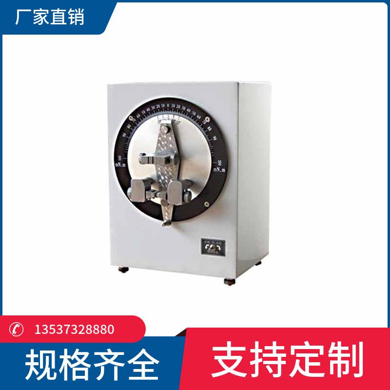 弯曲挺2度试仪纸和验板挺纸1度测定仪BLD-620挺度试机仪GB/T267验