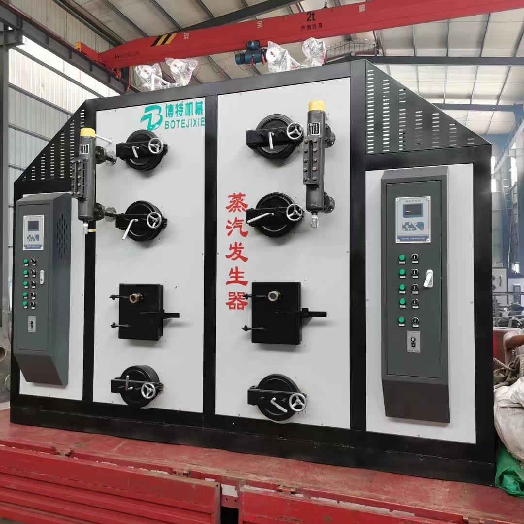 锅炉生质粒蒸BT-GL汽炉1吨.5吨不锈钢燃油气全自动物工业蒸0颗汽