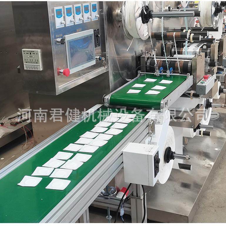 小型膏加药片辊UUA切一体机自动纠偏钢珠三层药贴复 贴合贴片机,工业油品/胶粘/化学/实验室用品,涂布棒,淘宝优惠券,粉丝福利购,淘宝优惠卷