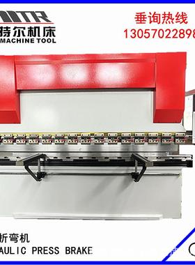 3WC67Y-16.2米液压折弯 WC67-160/3200不锈钢机板折Y弯 边机床 厂