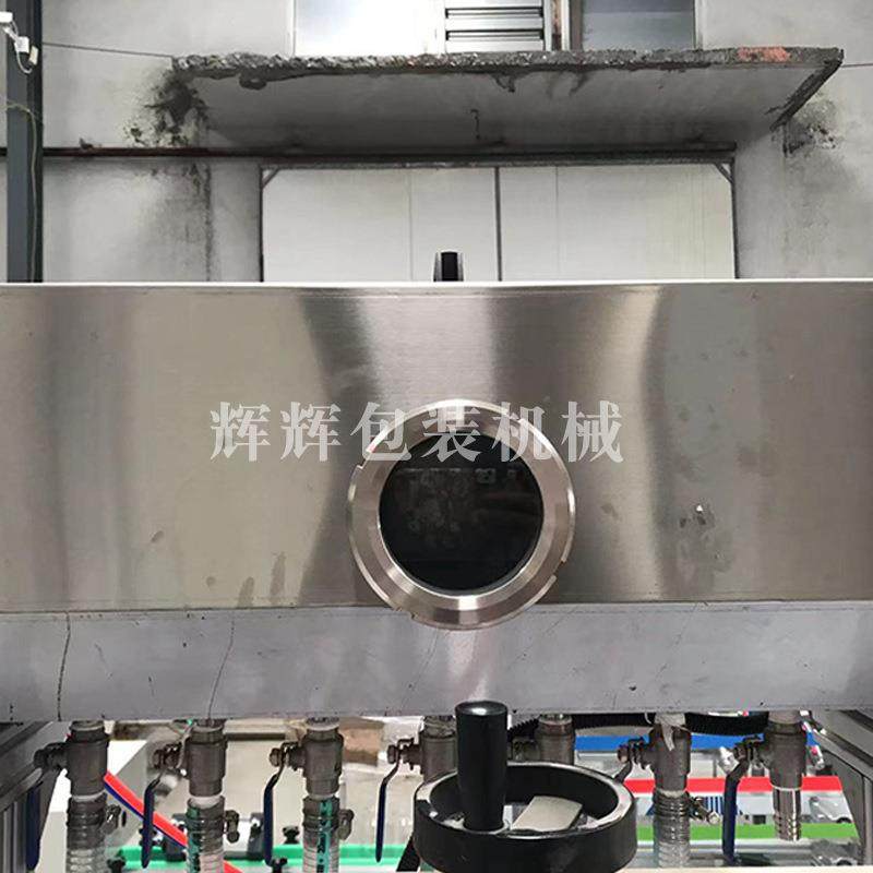 清理液装机水05垢净清装除剂灌机 全自动防灌晒喷雾罐装 机设备,办公设备/耗材/相关服务,灌装机,淘宝优惠券,粉丝福利购,淘宝优惠卷